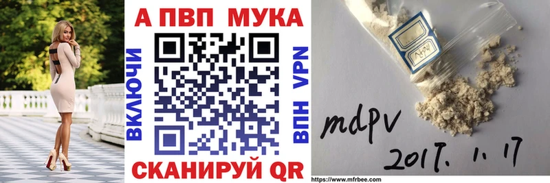 Наркота Зеленокумск Амфетамин COCAIN Мефедрон Бошки Шишки ГАШИШ