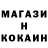 Метамфетамин витя Ron1nZon 001