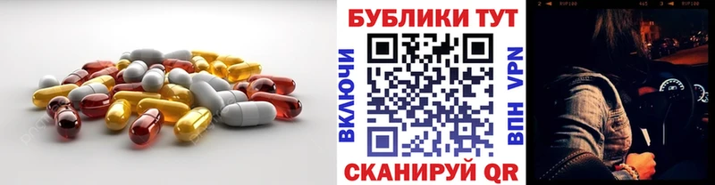 Ecstasy Philipp Plein  Зеленокумск 