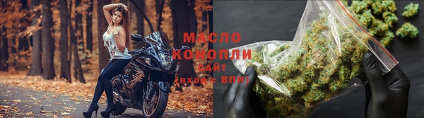 СК Заволжье