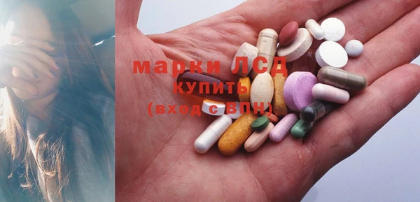 прущая мука Заводоуковск
