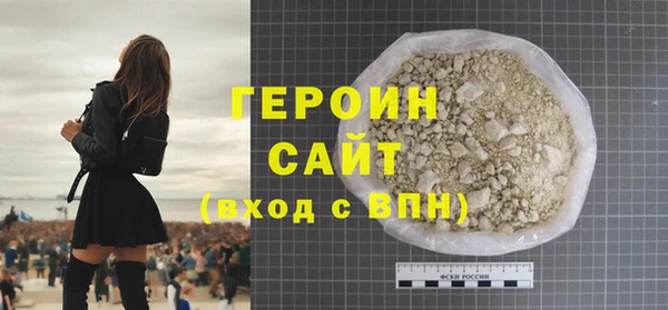 скорость Заволжск