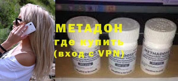 прущая мука Заводоуковск