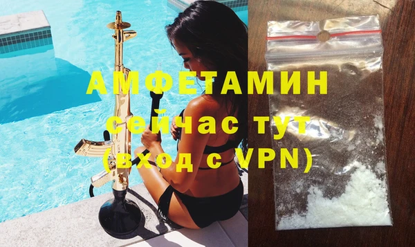 прущая мука Заводоуковск