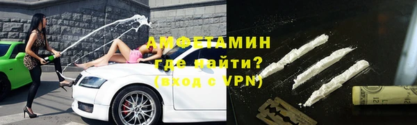 СК Заволжье