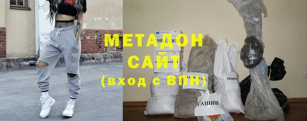 прущая мука Заводоуковск