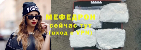 скорость Заволжск