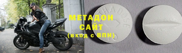 скорость Заволжск