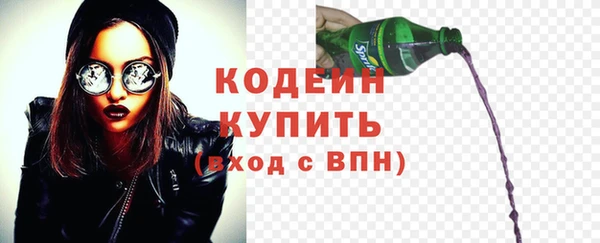 СК Заволжье