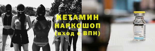 скорость Заволжск
