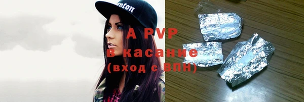 прущая мука Заводоуковск