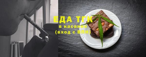 скорость Заволжск