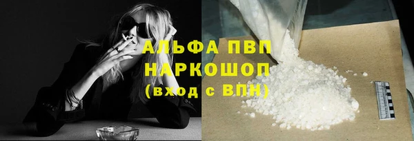 скорость Заволжск