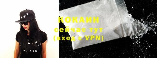 прущая мука Заводоуковск