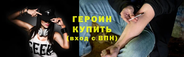 СК Заволжье