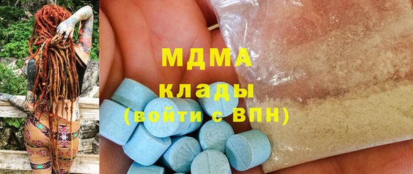 прущая мука Заводоуковск