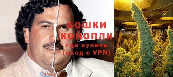 скорость Заволжск