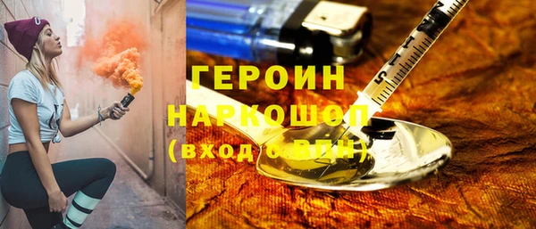 СК Заволжье