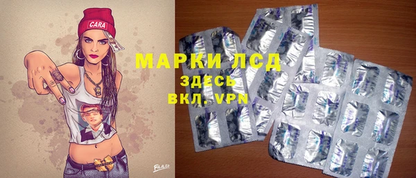 скорость Заволжск