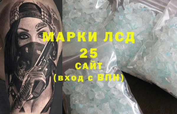 скорость Заволжск
