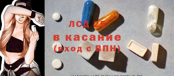 СК Заволжье