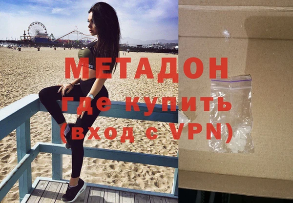 СК Заволжье