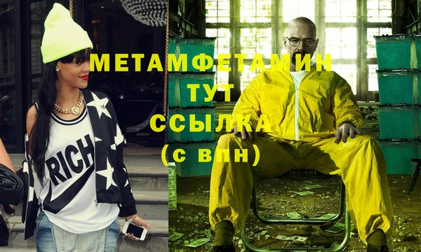 СК Заволжье