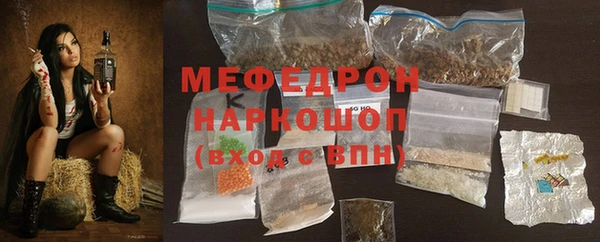 СК Заволжье