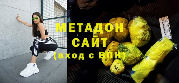 прущая мука Заводоуковск