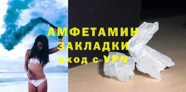 СК Заволжье