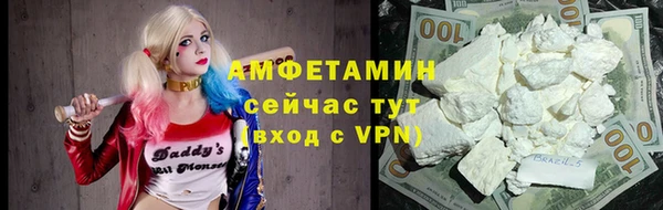 СК Заволжье