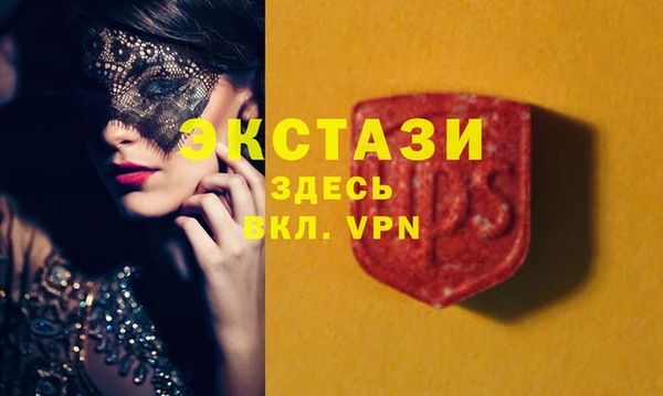 скорость Заволжск