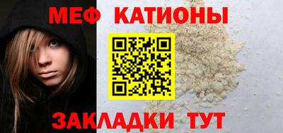 a pvp Кулебаки
