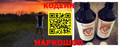 a pvp Кулебаки