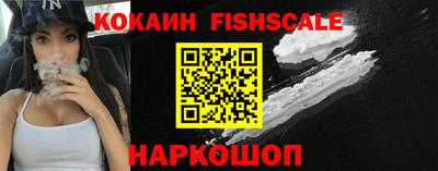 амфетамин Кумертау