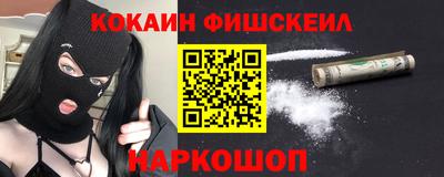 гашишное масло Кунгур