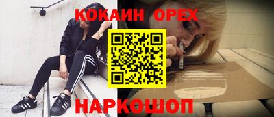 a pvp Кулебаки