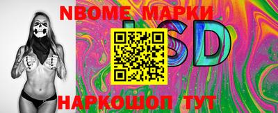 гашишное масло Кунгур