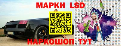 амфетамин Кумертау