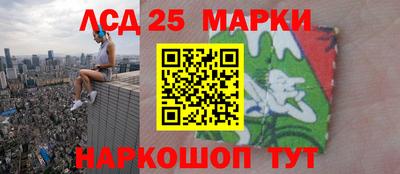 амфетамин Кумертау