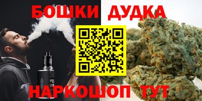 амфетамин Кумертау