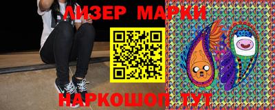 амфетамин Кумертау
