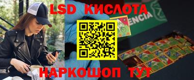 амфетамин Кумертау
