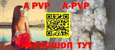 кокаин колумбия Лесосибирск