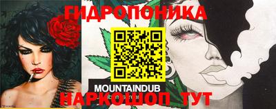 амфетамин Кумертау