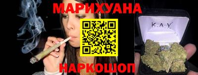 амфетамин Кумертау