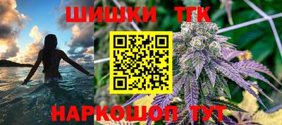 амфетамин Кумертау