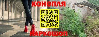 амфетамин Кумертау