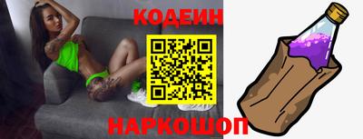 a pvp Кулебаки
