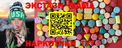 амфетамин Кумертау